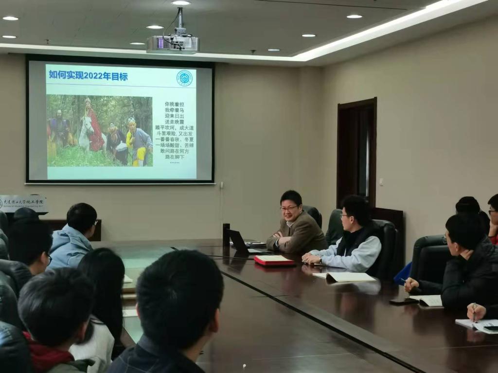AM&amp;amp;amp;CE召开年终总结大会并举行“爱德凯奖